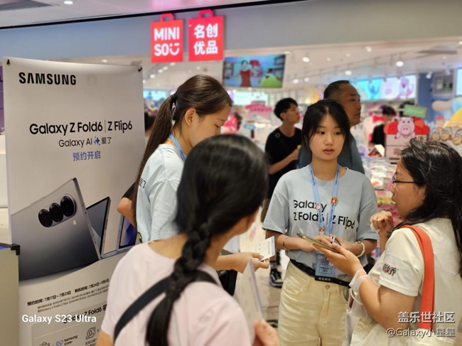 【活動奧運(yùn)】廣州星部落與星粉一起感受射箭運(yùn)動的激情回顧 圖片 3.png