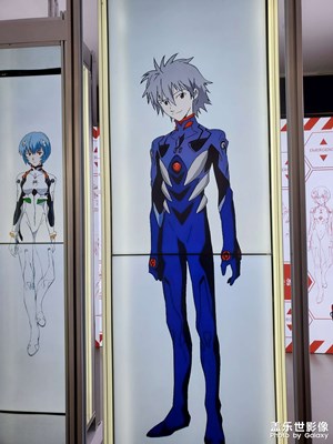 【我的假期故事】+漫畫展