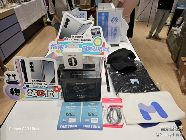 【活動奧運(yùn)】廣州星部落與星粉一起感受射箭運(yùn)動的激情回顧 圖片 44.png