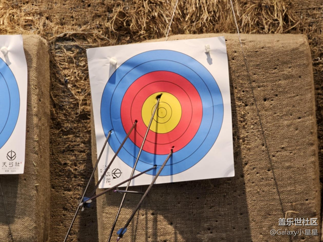 【活動奧運(yùn)】廣州星部落與星粉一起感受射箭運(yùn)動的激情回顧 【活動奧運(yùn)】廣州星部落與星粉一起感受射箭運(yùn)動的激情回顧