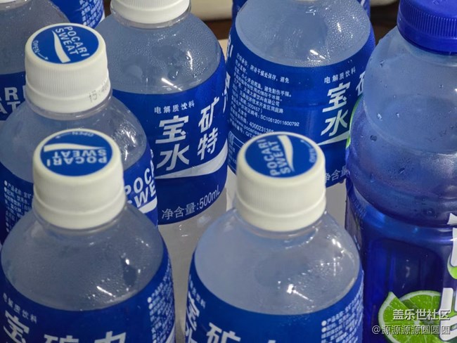 【羽你同星】武漢星部落7月線下活動總結(jié)貼