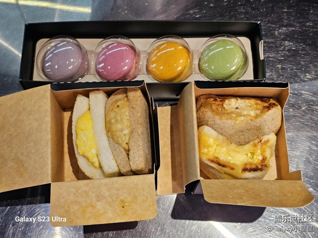 【活動奧運(yùn)】廣州星部落與星粉一起感受射箭運(yùn)動的激情回顧 【活動奧運(yùn)】廣州星部落與星粉一起感受射箭運(yùn)動的激情回顧