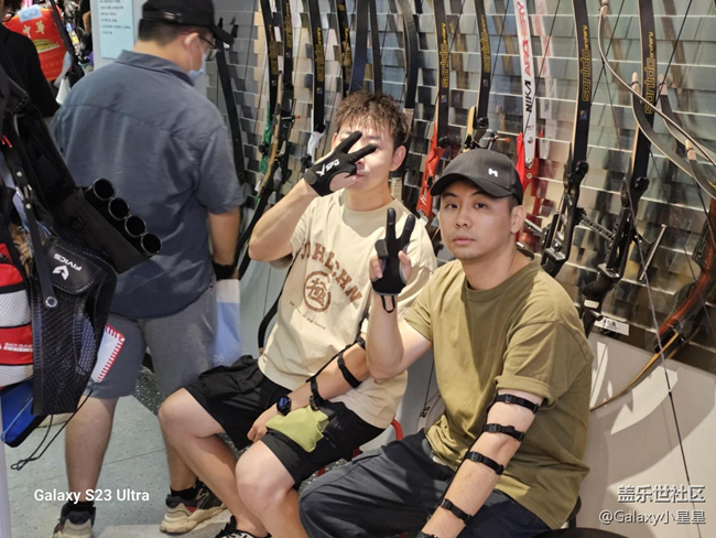 【活動奧運(yùn)】廣州星部落與星粉一起感受射箭運(yùn)動的激情回顧 圖片 29.png