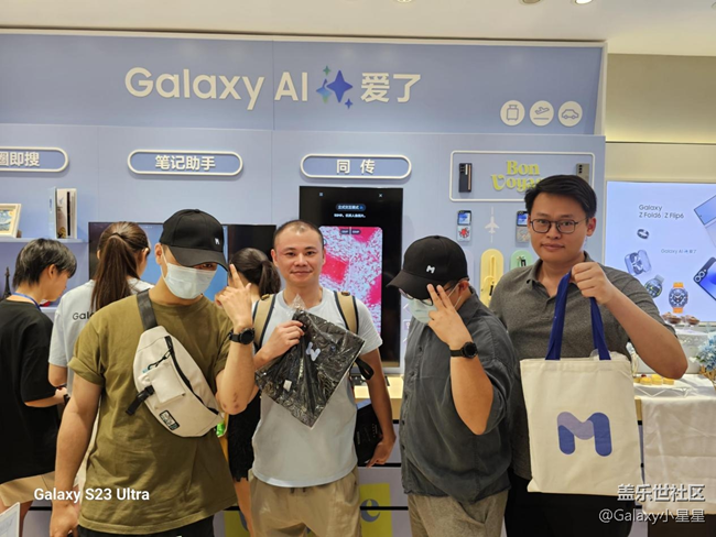 【活動奧運(yùn)】廣州星部落與星粉一起感受射箭運(yùn)動的激情回顧 【活動奧運(yùn)】廣州星部落與星粉一起感受射箭運(yùn)動的激情回顧