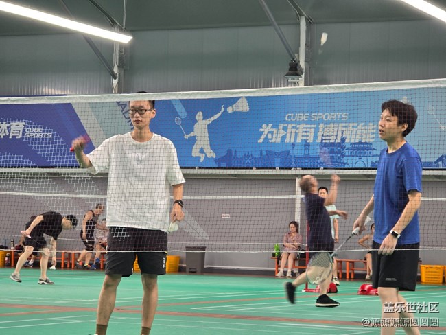 【羽你同星】武漢星部落7月線下活動總結(jié)貼