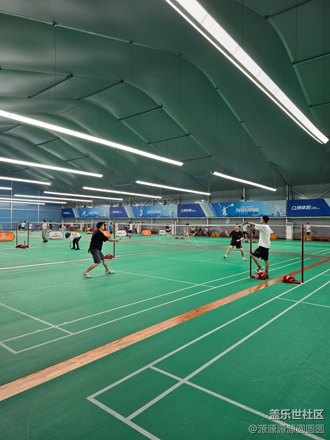 【羽你同星】武漢星部落7月線下活動總結(jié)貼