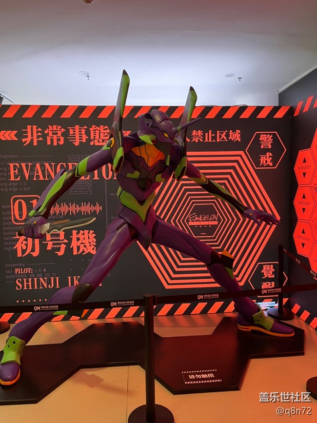 【藝術(shù)與潮流-遇見(jiàn)EVA線下攝影活動(dòng)】+活動(dòng)回顧