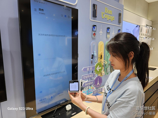 【活動奧運(yùn)】廣州星部落與星粉一起感受射箭運(yùn)動的激情回顧 【活動奧運(yùn)】廣州星部落與星粉一起感受射箭運(yùn)動的激情回顧