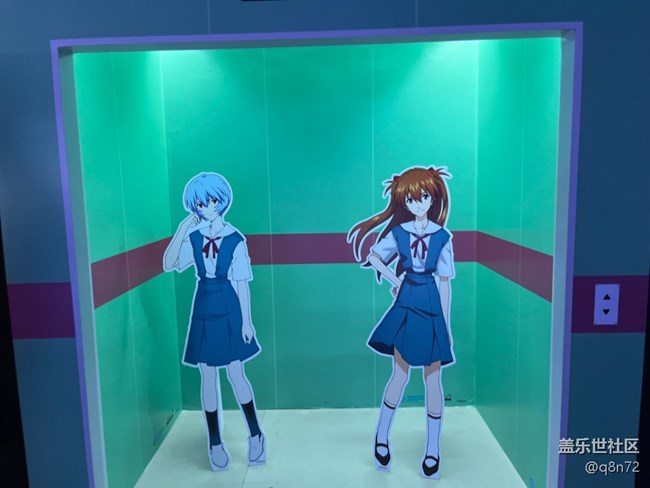 【藝術(shù)與潮流-遇見(jiàn)EVA線下攝影活動(dòng)】+活動(dòng)回顧