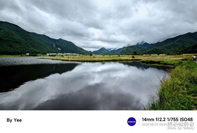 【我的假期故事】+神農(nóng)架之大九湖官門山