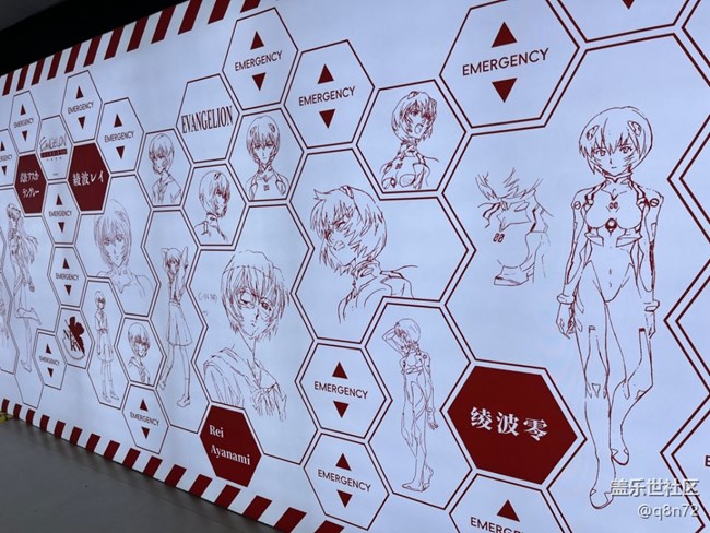 【藝術(shù)與潮流-遇見(jiàn)EVA線下攝影活動(dòng)】+活動(dòng)回顧