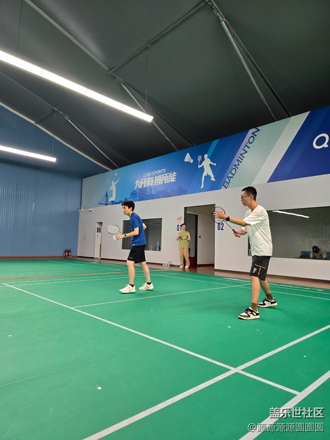 【羽你同星】武漢星部落7月線下活動總結(jié)貼