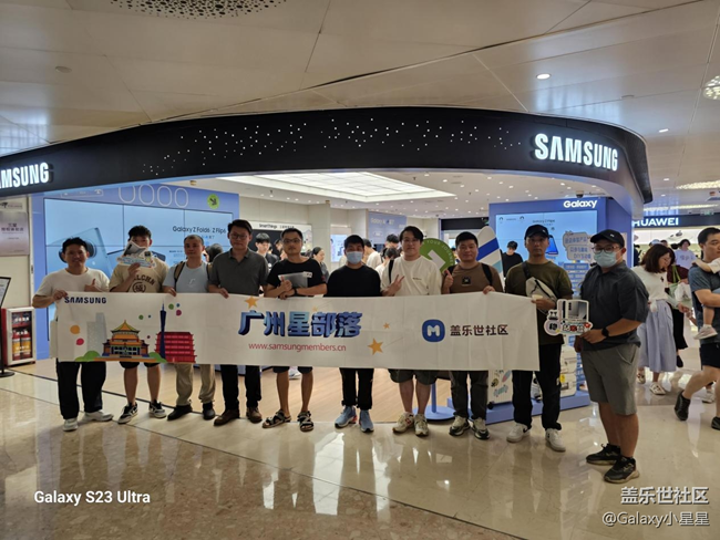 【活動奧運(yùn)】廣州星部落與星粉一起感受射箭運(yùn)動的激情回顧 【活動奧運(yùn)】廣州星部落與星粉一起感受射箭運(yùn)動的激情回顧