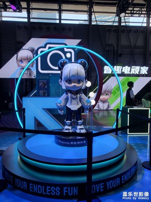 【我的假期故事】+參觀ChinaJoy展