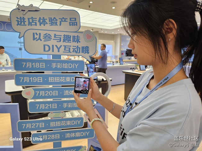 【活動奧運(yùn)】廣州星部落與星粉一起感受射箭運(yùn)動的激情回顧 【活動奧運(yùn)】廣州星部落與星粉一起感受射箭運(yùn)動的激情回顧