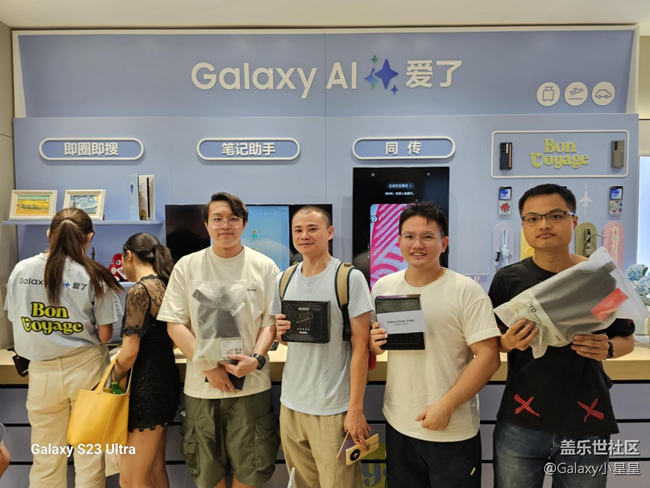 【活動奧運(yùn)】廣州星部落與星粉一起感受射箭運(yùn)動的激情回顧 【活動奧運(yùn)】廣州星部落與星粉一起感受射箭運(yùn)動的激情回顧