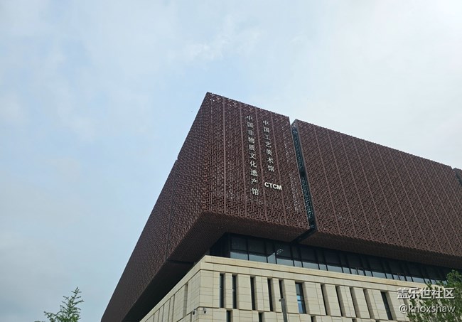 【中國非遺展】頂級非遺遇上科技神器