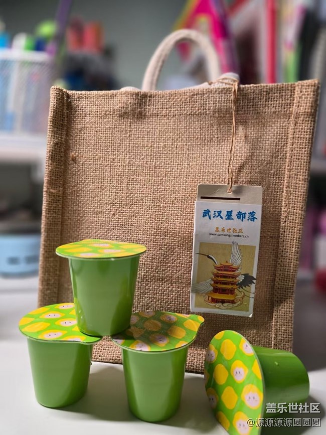 【羽你同星】武漢星部落7月線下活動總結(jié)貼