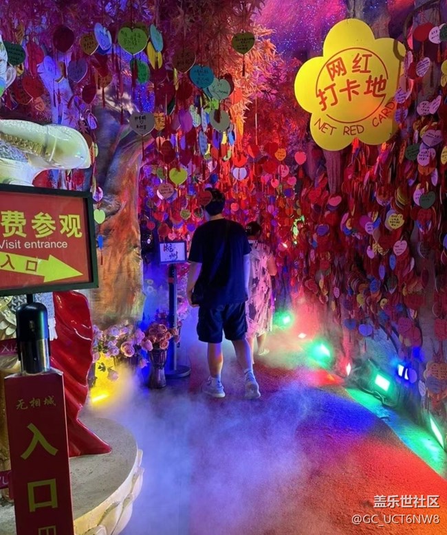 【半年足跡】河坊街夜景