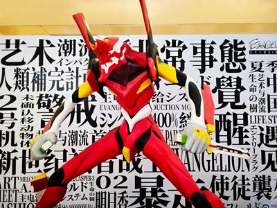 【我的假期故事】+遇見EVA