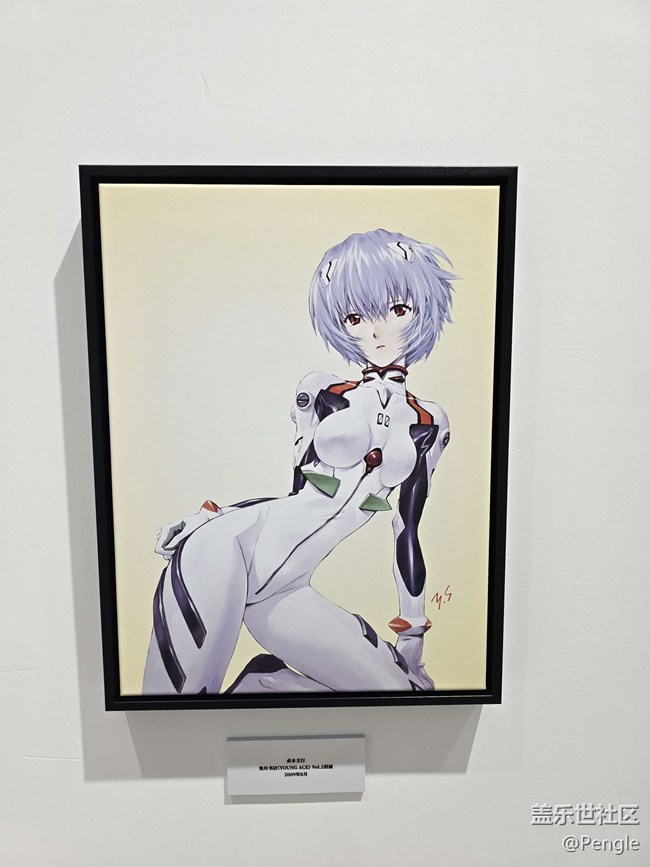 【藝術(shù)與潮流-遇見(jiàn)EVA線下攝影活動(dòng)】+“遇見(jiàn)EVA中國(guó)首展”活動(dòng)回顧