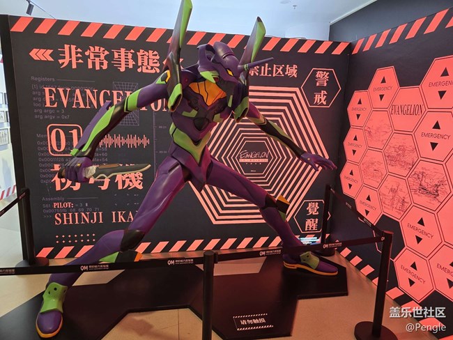 【藝術(shù)與潮流-遇見(jiàn)EVA線下攝影活動(dòng)】+“遇見(jiàn)EVA中國(guó)首展”活動(dòng)回顧