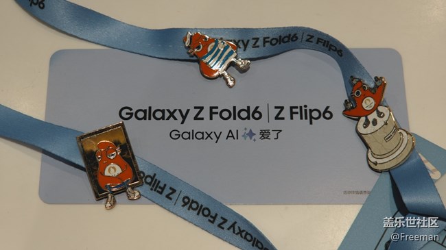 【活動(dòng)奧運(yùn)】從折疊屏到智能穿戴，記錄“奧運(yùn)”的非凡時(shí)刻