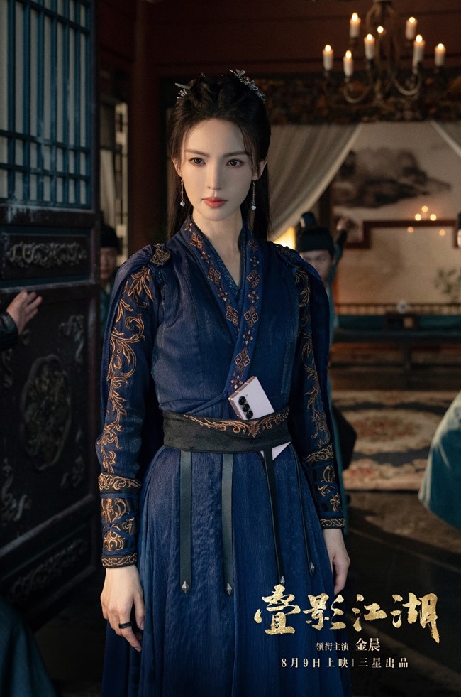 別在腰間的小“新機(jī)”，你發(fā)現(xiàn)了嗎？