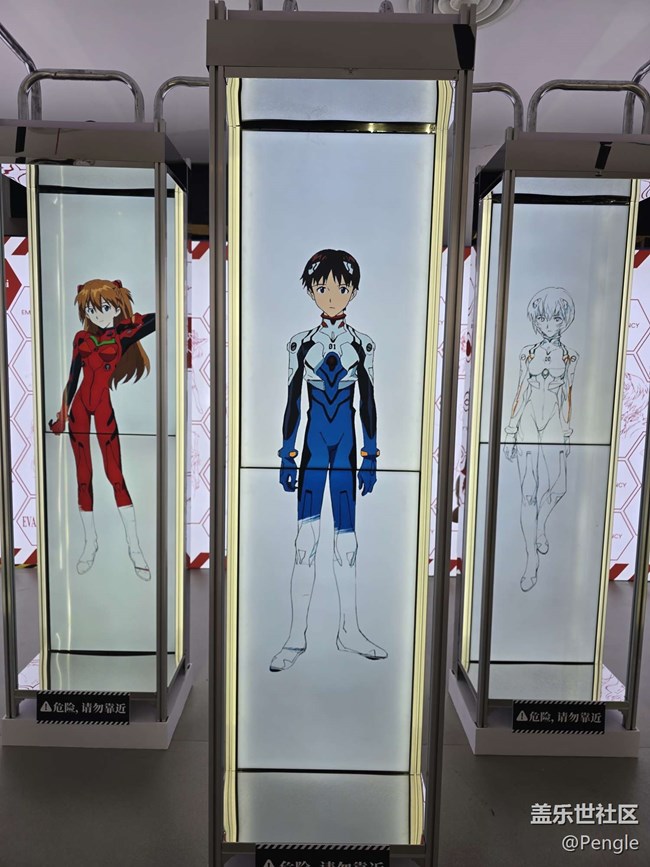 【藝術(shù)與潮流-遇見(jiàn)EVA線下攝影活動(dòng)】+“遇見(jiàn)EVA中國(guó)首展”活動(dòng)回顧