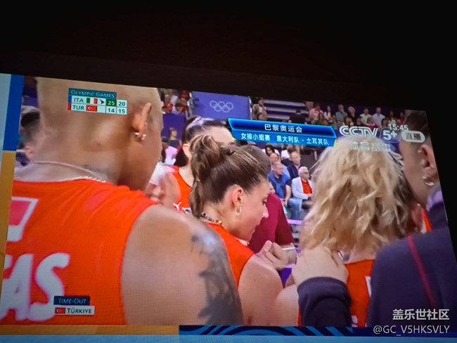 【奧運(yùn)主題線下活動(dòng)】+一起看奧運(yùn)