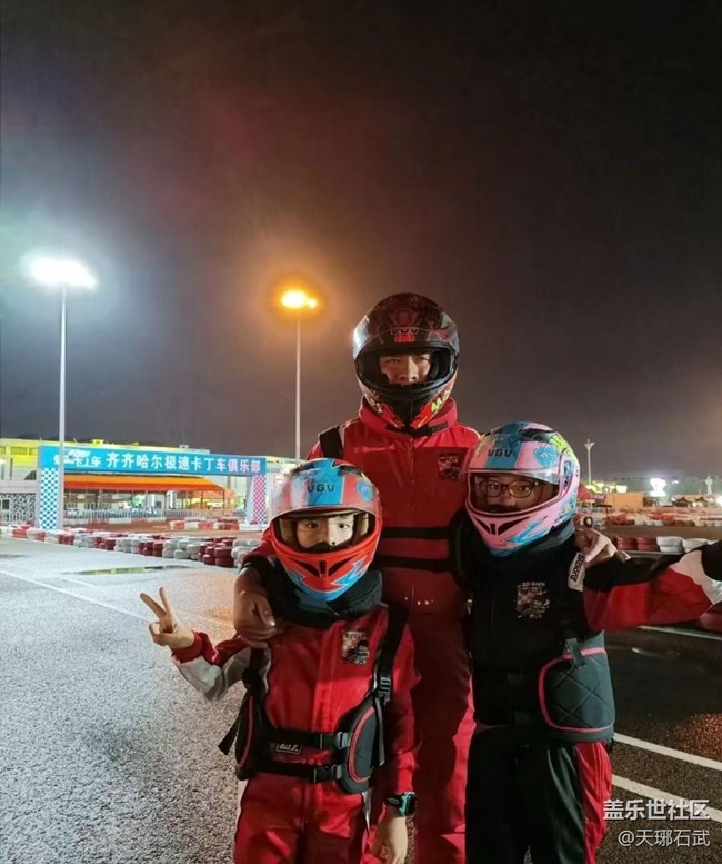 【半年足跡】北方避暑
