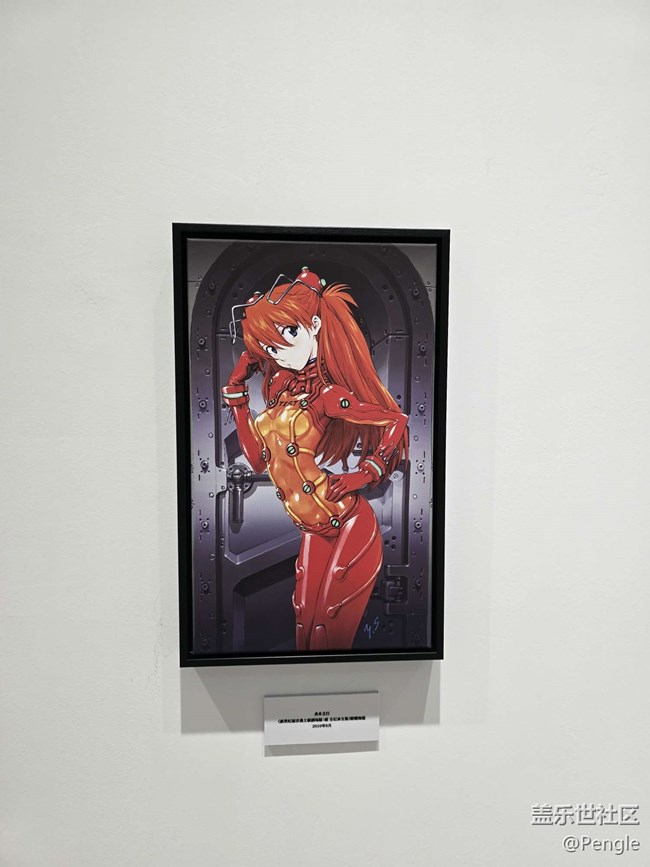 【藝術(shù)與潮流-遇見(jiàn)EVA線下攝影活動(dòng)】+“遇見(jiàn)EVA中國(guó)首展”活動(dòng)回顧