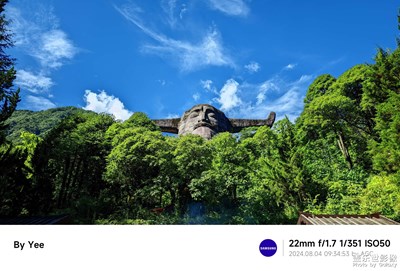 【我的假期故事】+神農(nóng)架之天生橋神農(nóng)壇