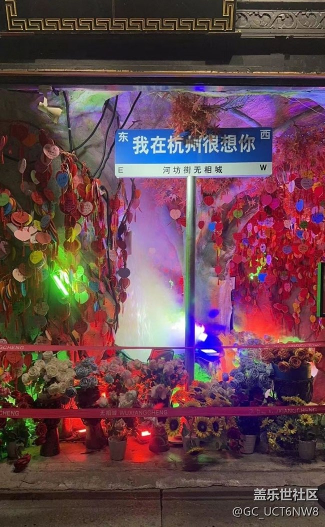 【半年足跡】河坊街夜景