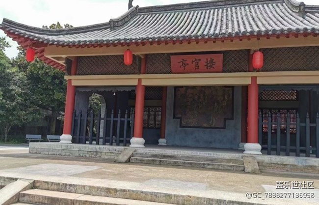 【半年足跡】輕松游玩