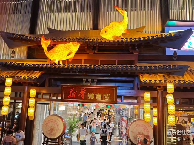【半年足跡】夜游不夜城