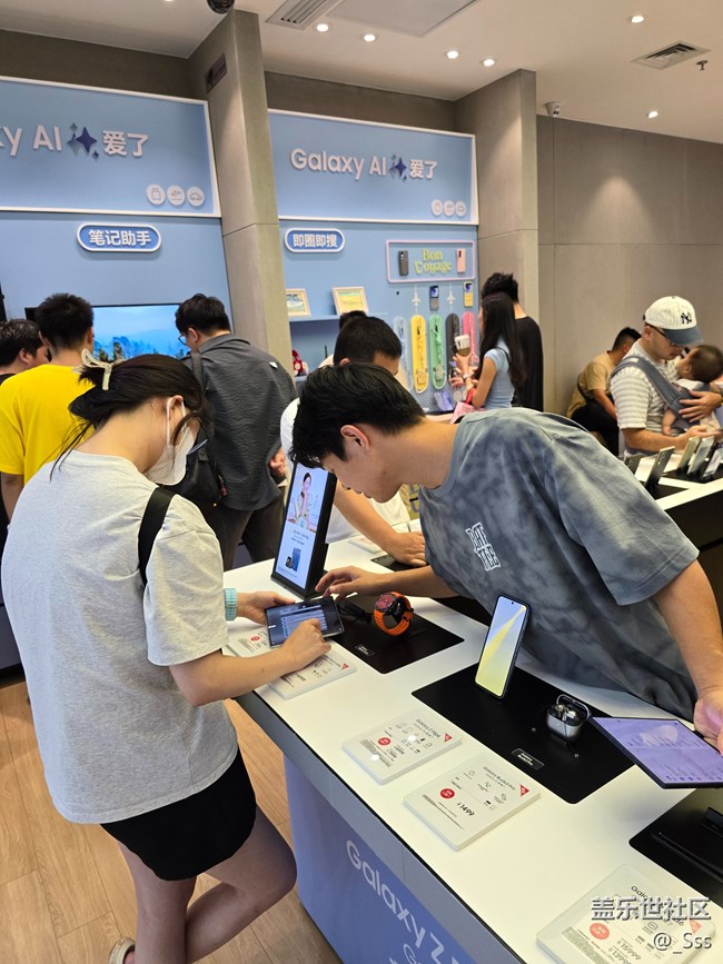 廈門星部落Fold6新品品鑒會(huì)