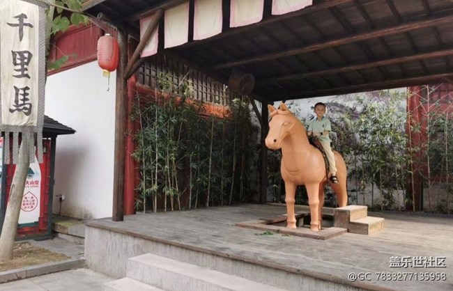 【半年足跡】輕松游玩