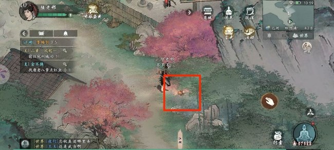 《墨劍江湖》松竹溪主線要點(diǎn)以及物資、探索攻略