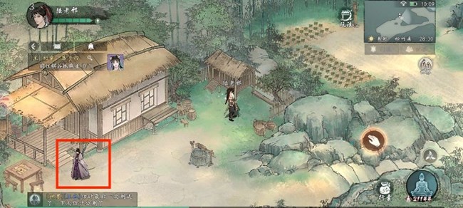 《墨劍江湖》松竹溪主線要點(diǎn)以及物資、探索攻略