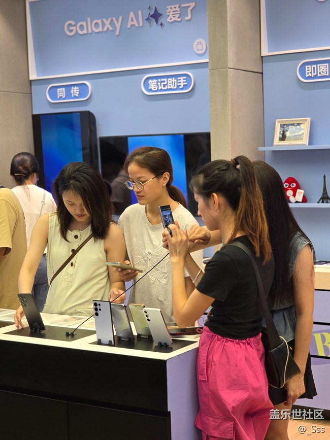 廈門星部落Fold6新品品鑒會(huì)