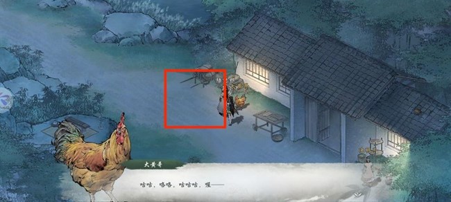 《墨劍江湖》松竹溪主線要點(diǎn)以及物資、探索攻略