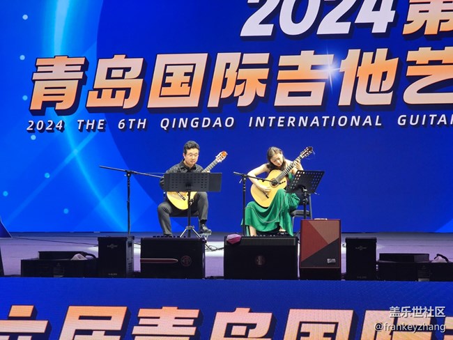 8月3日青島奧運五環(huán)+國際吉他藝術(shù)節(jié)