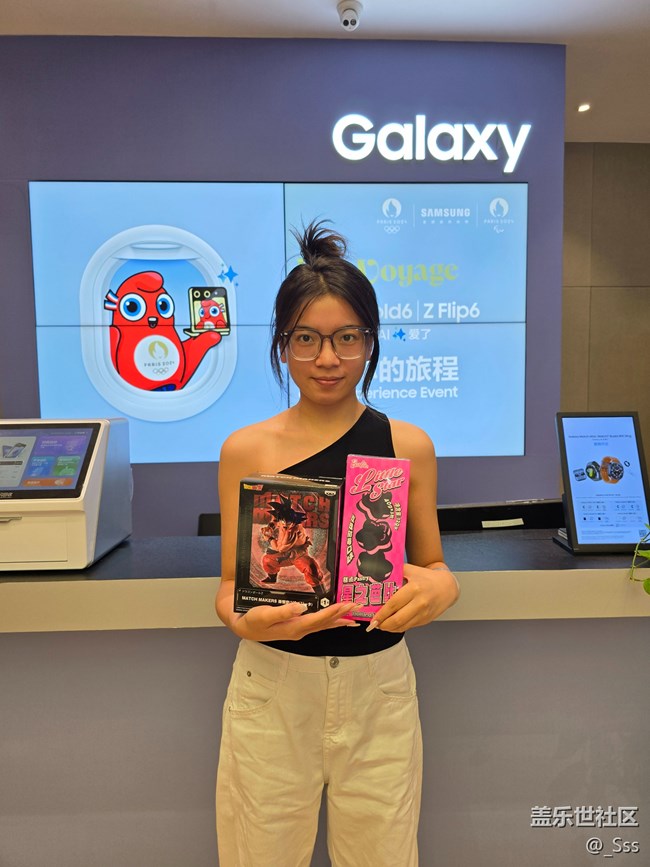 廈門星部落Fold6新品品鑒會(huì)