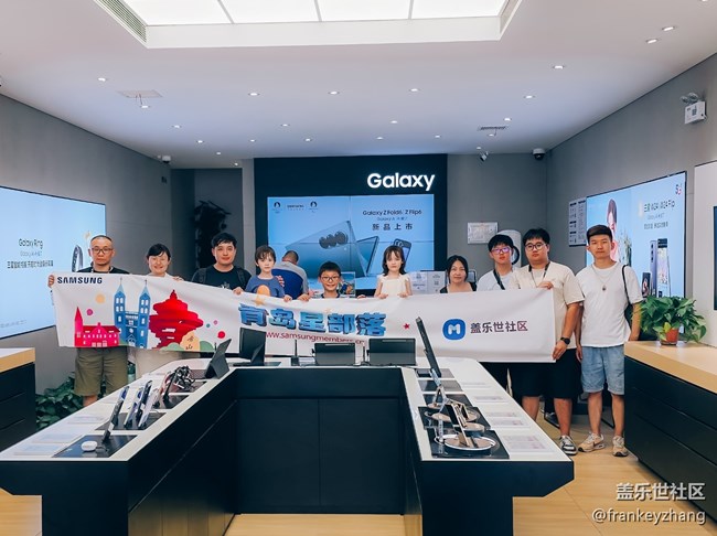 8月3日青島奧運五環(huán)+國際吉他藝術(shù)節(jié)