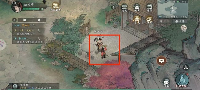 《墨劍江湖》松竹溪主線要點(diǎn)以及物資、探索攻略