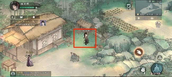 《墨劍江湖》松竹溪主線要點(diǎn)以及物資、探索攻略