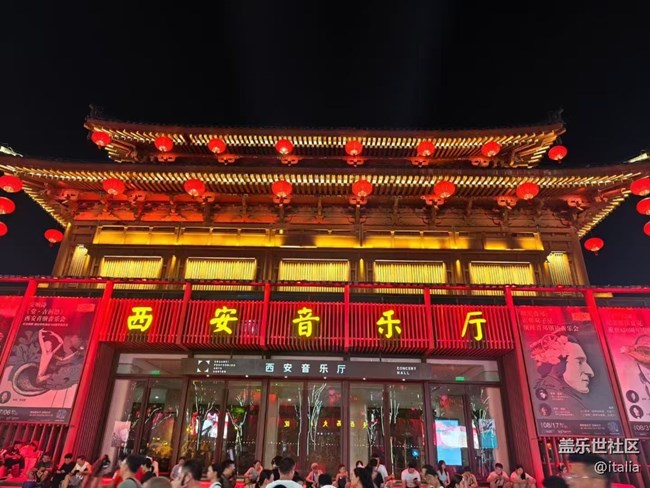 【半年足跡】夜游不夜城