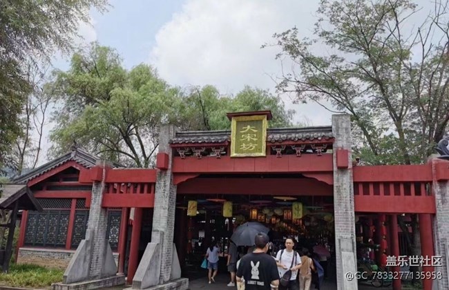 【半年足跡】輕松游玩