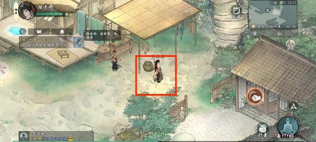 《墨劍江湖》松竹溪主線要點(diǎn)以及物資、探索攻略